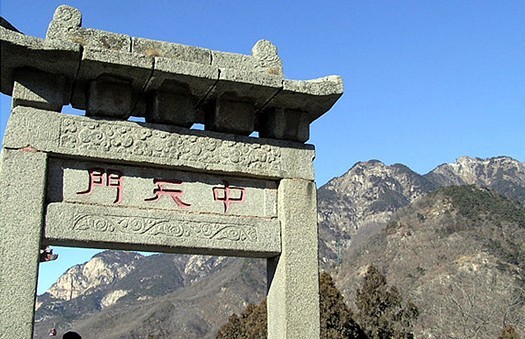 Mountain tai climbing 25
