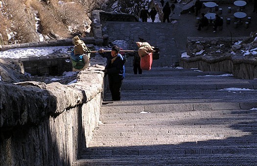 Mountain tai climbing 35