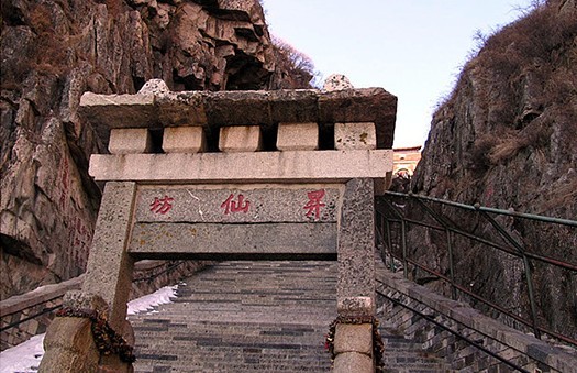 Mountain tai climbing 37