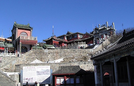 Mountain tai climbing 44