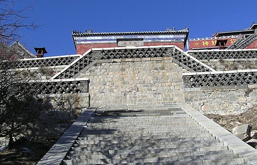 Mountain tai climbing 64