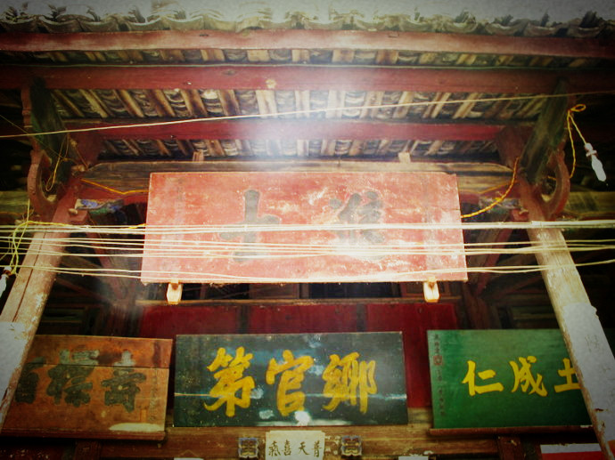 Fuxi 2