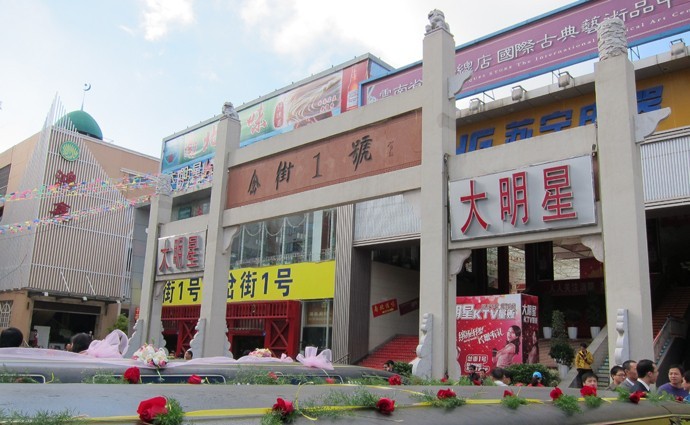 Kunming flower market 01