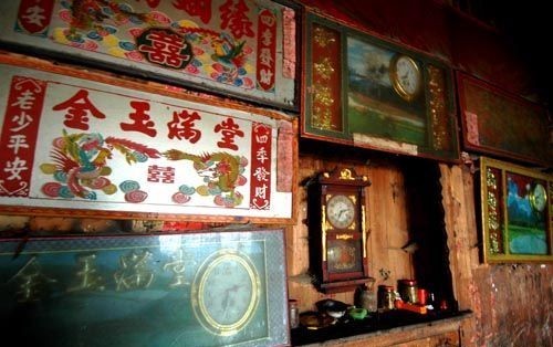 Longji trekking 23