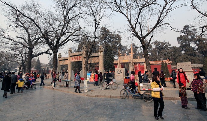 Self driving qufu 03