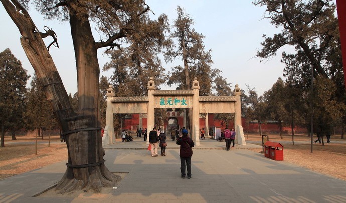 Self driving qufu 05