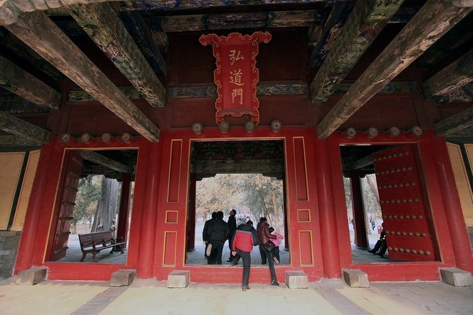 Self driving qufu 08