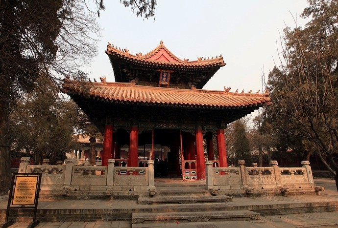 Self driving qufu 12