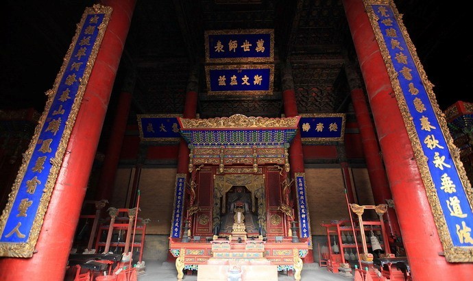 Self driving qufu 14