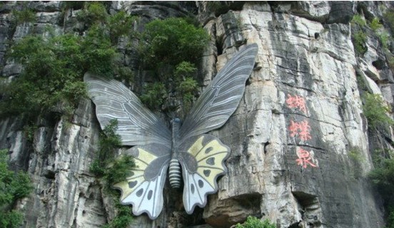 Guilin to Yangshuo 4