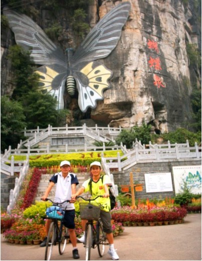 Guilin to Yangshuo 7