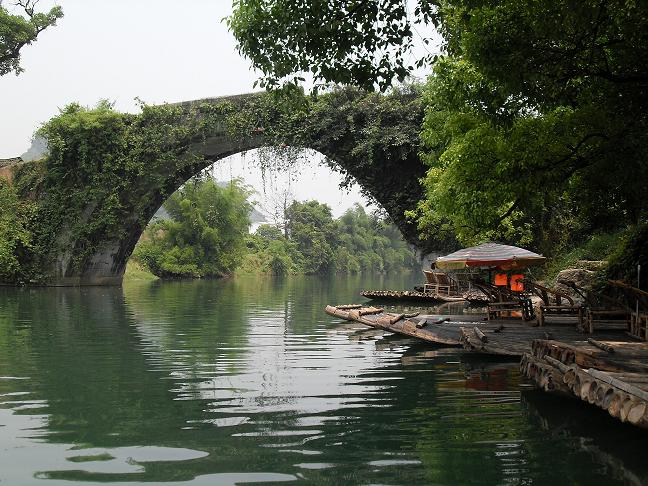 Yulong bridge