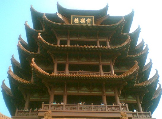China holiday 1