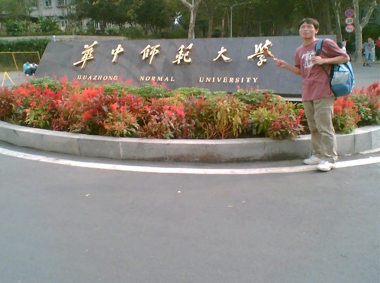 China holiday 4