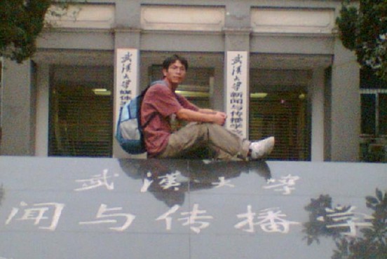 China holiday 5