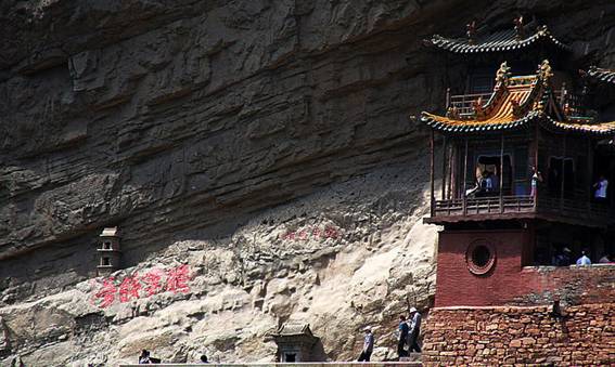Hanging temple 08
