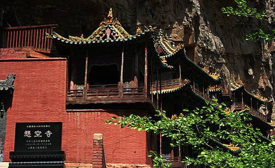 Hanging temple 09