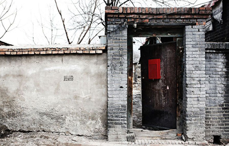 Hutong travelogue 07