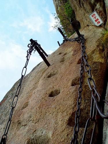 Adventure tour to Mount Huashan