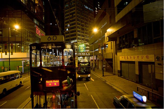 Hong Kong Ding-ding bus