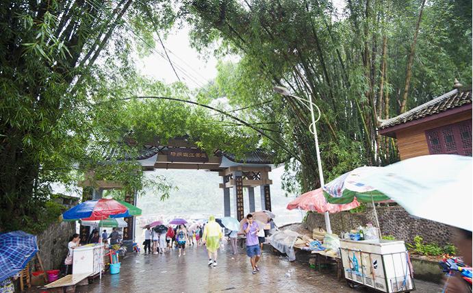 Yangdi xingping 03
