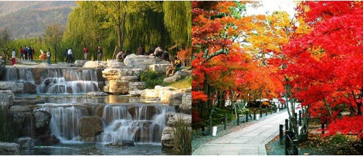 Fragrant hills park