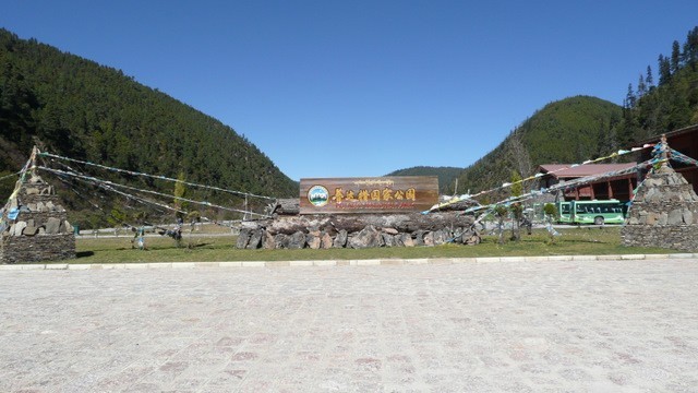 Shangrila trip 01