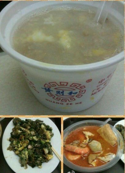 Xiamen trip 09