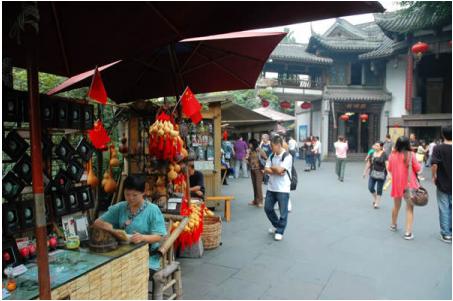 Jinli