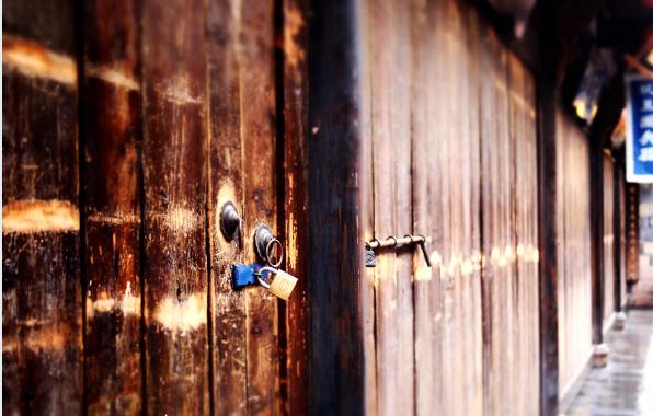 Lock