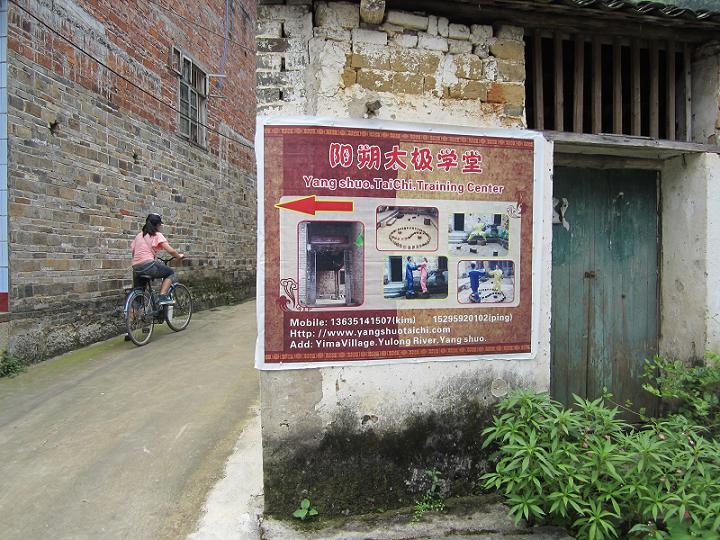 Yangshuo cycling 2012 05