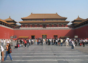 Forbidden City - Meridian Gate Forbidden City - Meridian Gate