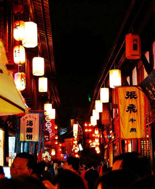 Chengdu street food 02