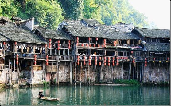 Fenghuang Ancient Town