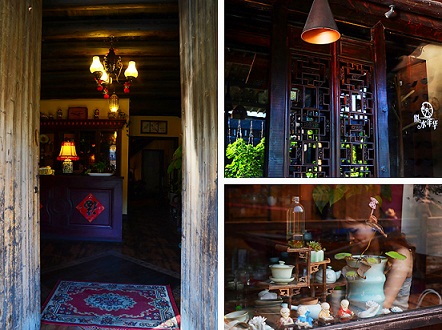 Wuzhen leisure trip 07