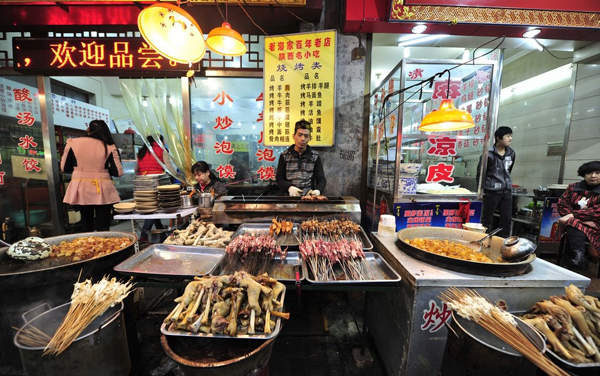 Muslim street 02