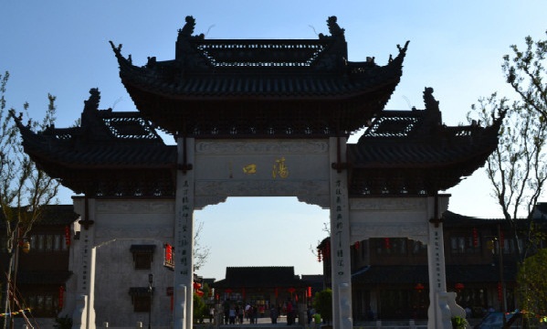 Wuxi trip dangkou 02