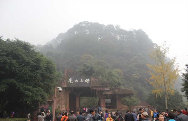 Fantastic trip to leshan mount emei 01