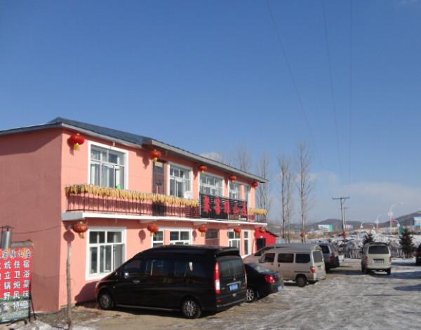 A winter tour to harbin and yabuli 06