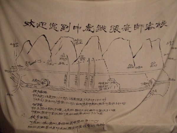 201011223044120