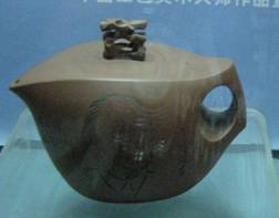 20108315442829