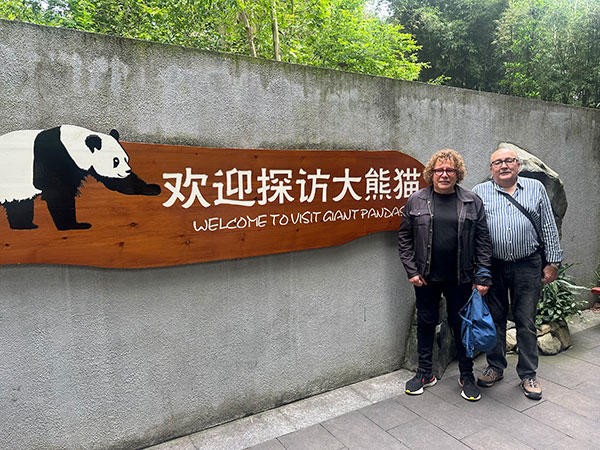 Chengdu Research Base of Giant Panda Breeding