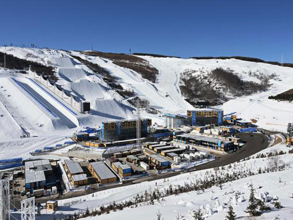 Genting Snow Park ski terrain in Chongli Genting Snow Park ski terrain in Chongli