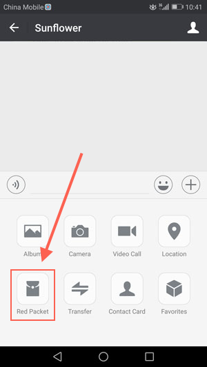 Legacy WeChat chat menu showing the Red Packet option