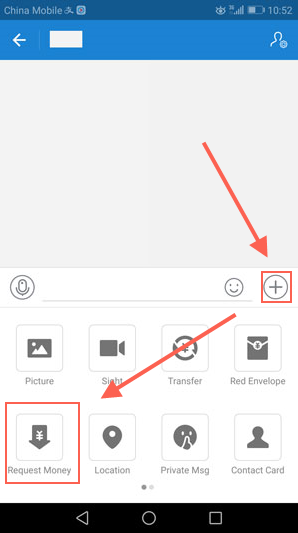 Legacy Alipay plus menu showing a red-packet option
