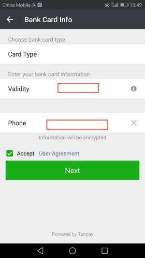 Legacy WeChat identity and mobile-number verification form