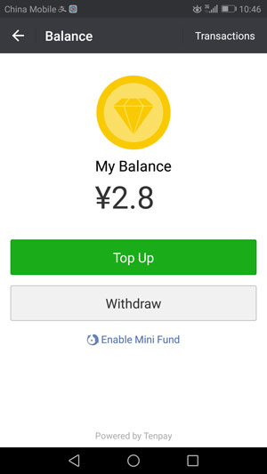 Legacy WeChat bank-card linking confirmation screen