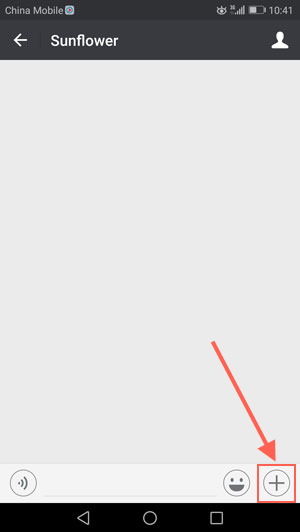 Legacy WeChat chat screen with the plus menu button