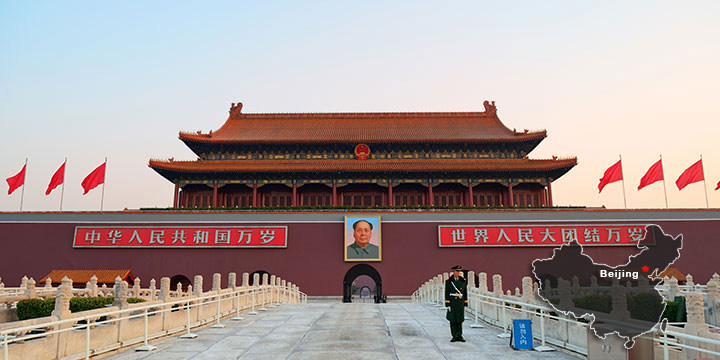 How to Spend a 12 Hour Layover in Beijing