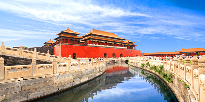 the Forbidden City